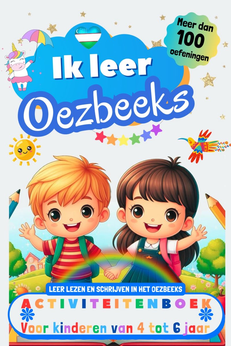 Oezbeeks Leerboek - Kinderen Activiteitenboek - Taal Leren - Meer Dan 100 Oefeningen - 15x23 cm - Gekleurde Omslag