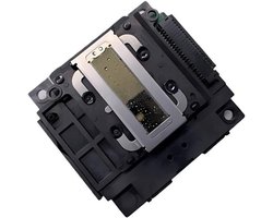 Printkop Printer - Vervangende Printkop - Documenten Printen - Hoge Kwaliteit Output - 1x1x1 cm