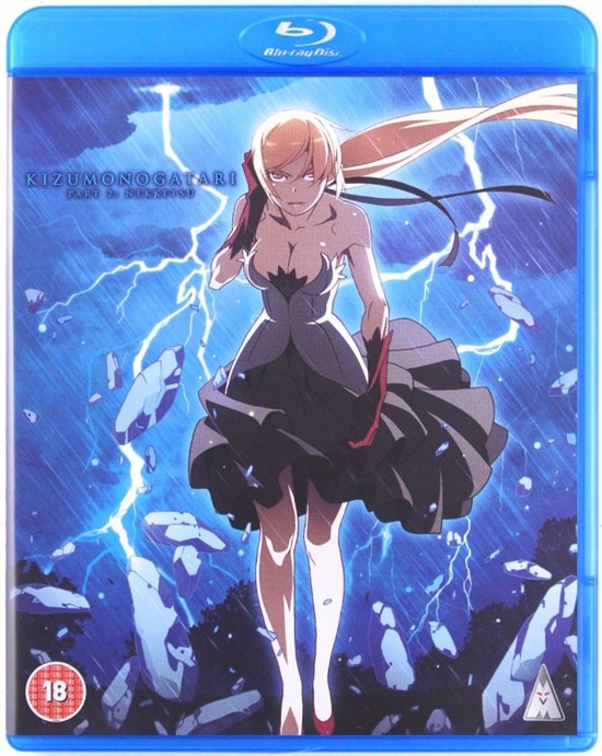 Een anime-personage met blond haar en een donkere jurk staat voor een achtergrond van bliksem en vallende rotsen. "KIZUMONOGATARI PART 2 NEKKETSU" staat op de voorkant.