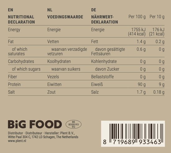 Big Food - Beef Bone Broth Collagen - 300 g - Runderbottenbouillon Poeder van BIG — afbeelding 4