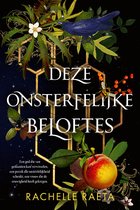 E-book