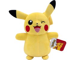 Pokémon - 30cm Plush - Pikachu #2