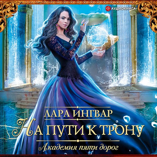  - cover