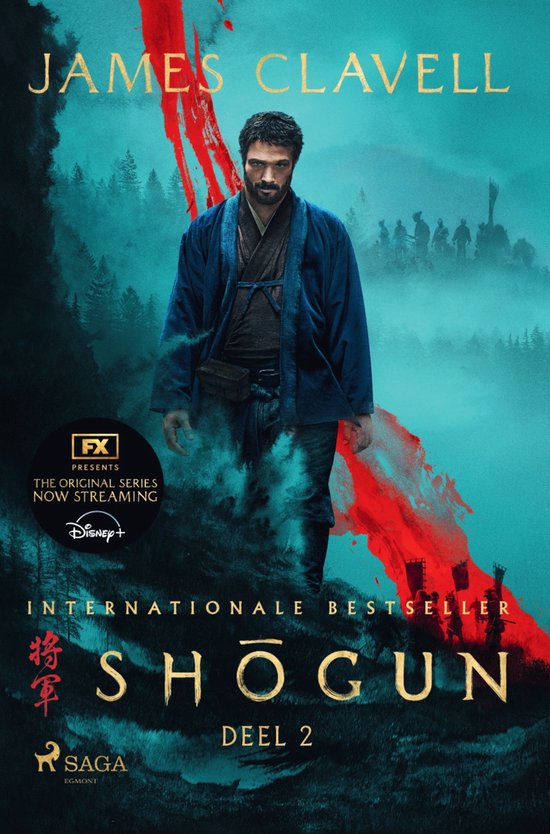 Shōgun – Deel 2