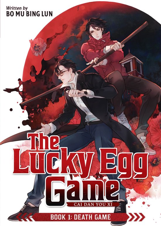 The Lucky Egg Game: Cai Dan You Xi (Novel) Vol. 1 - cover