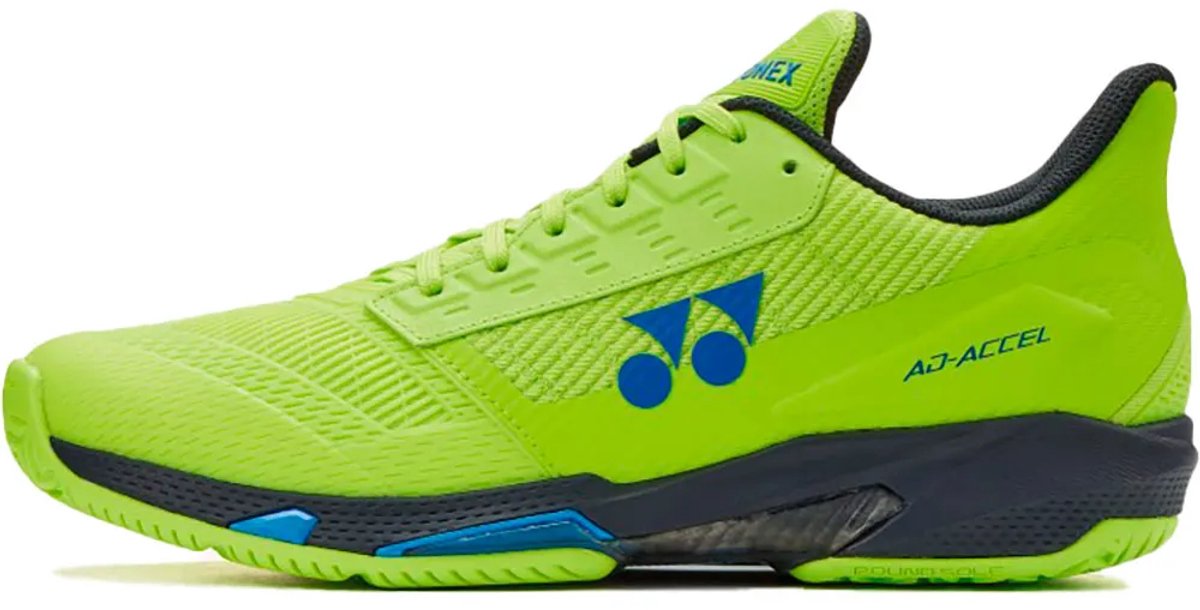 Yonex Power Cushion Ad-accel Allcourt Schoenen Geel EU 43 Man