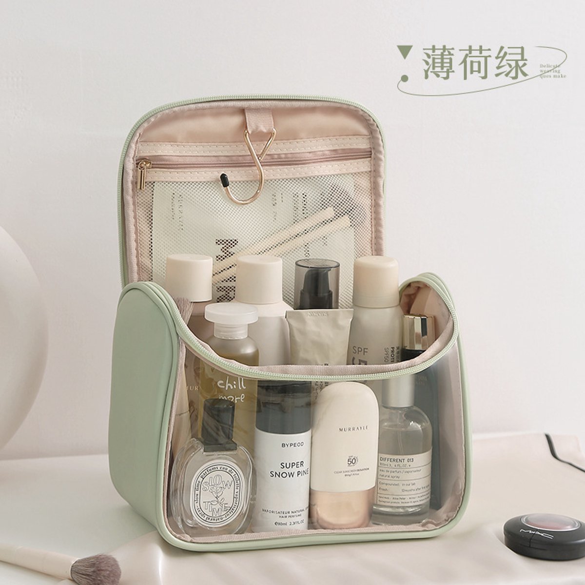 Luxe PU Travel Make-up Organizer Case – Green