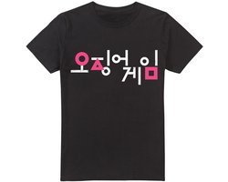 T-shirt Squid Game avec logo coréen noir, taille M, Katoen - Produits dérivés, séries TV