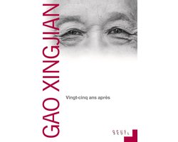 Vingt-cinq ans après