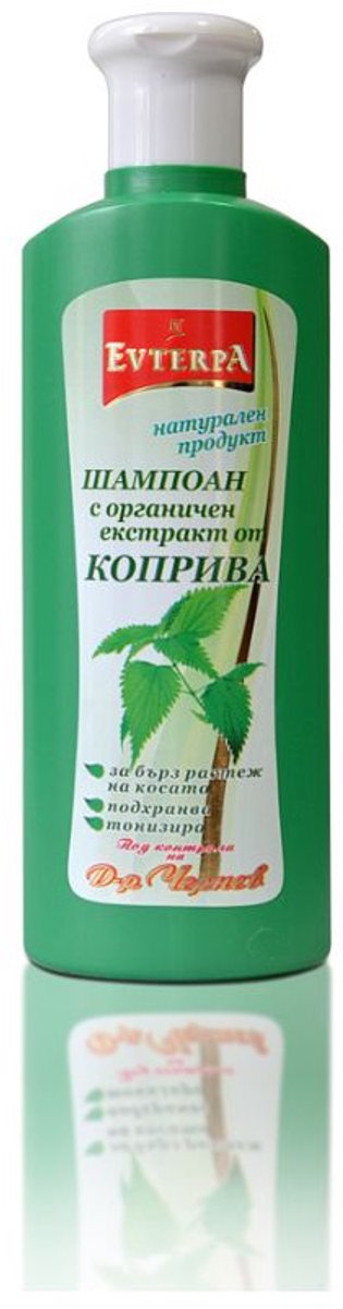 Natuurlijke voedende shampoo met biologische brandnetel extract - vermoeid en zwak haar - geneest en herstelt 250ml