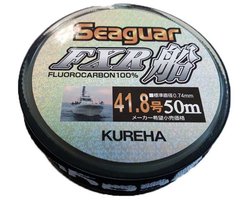 Colmic Seaguar Fxr Flurocarbon 50 M Zilver 0.185 mm