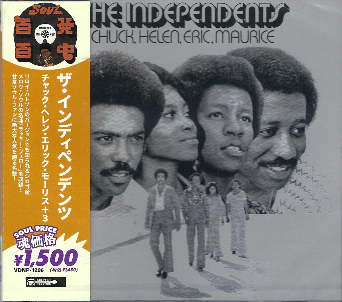 The Independents – Chuck, Helen, Eric, Maurice ( CD Japan Import)