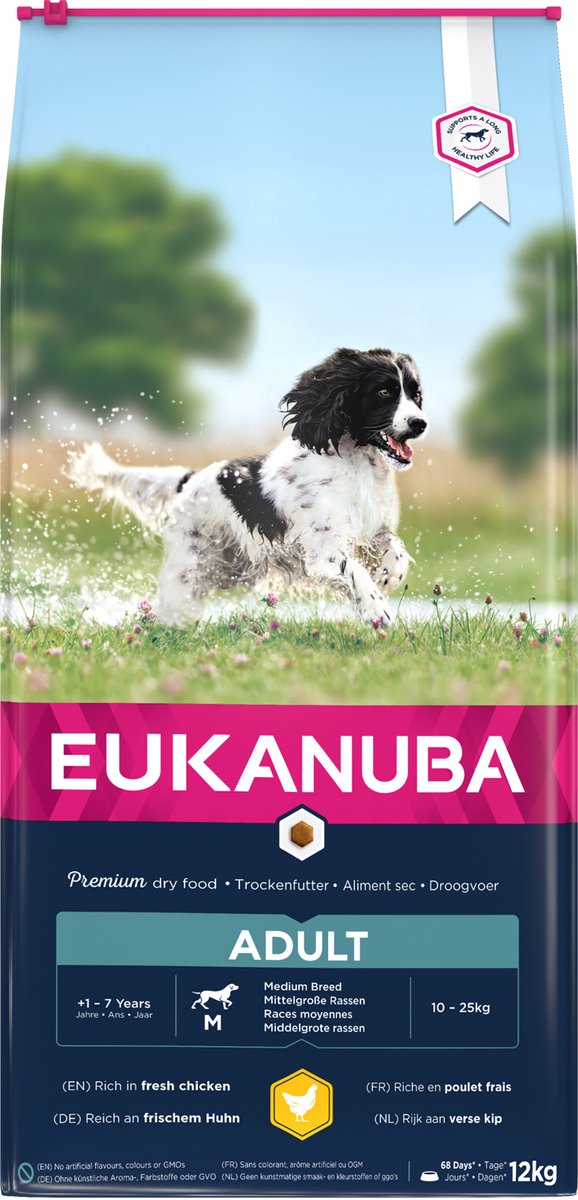 Eukanuba Breed Specific Rottweiler - Hondenvoer - 12 Kilogram