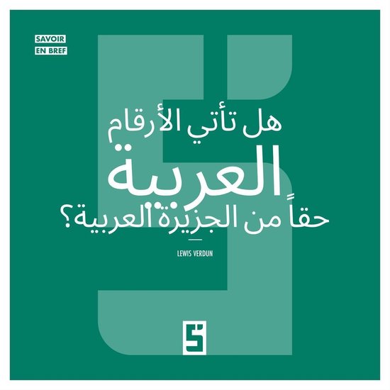 Les chiffres arabes viennent-ils vraiment d'Arabie ? (versio ... - cover