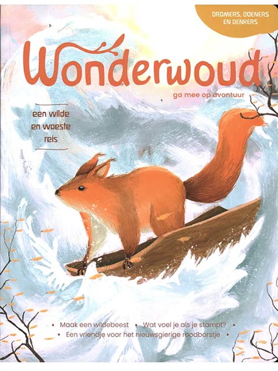 Wonderwoud - 14 2025