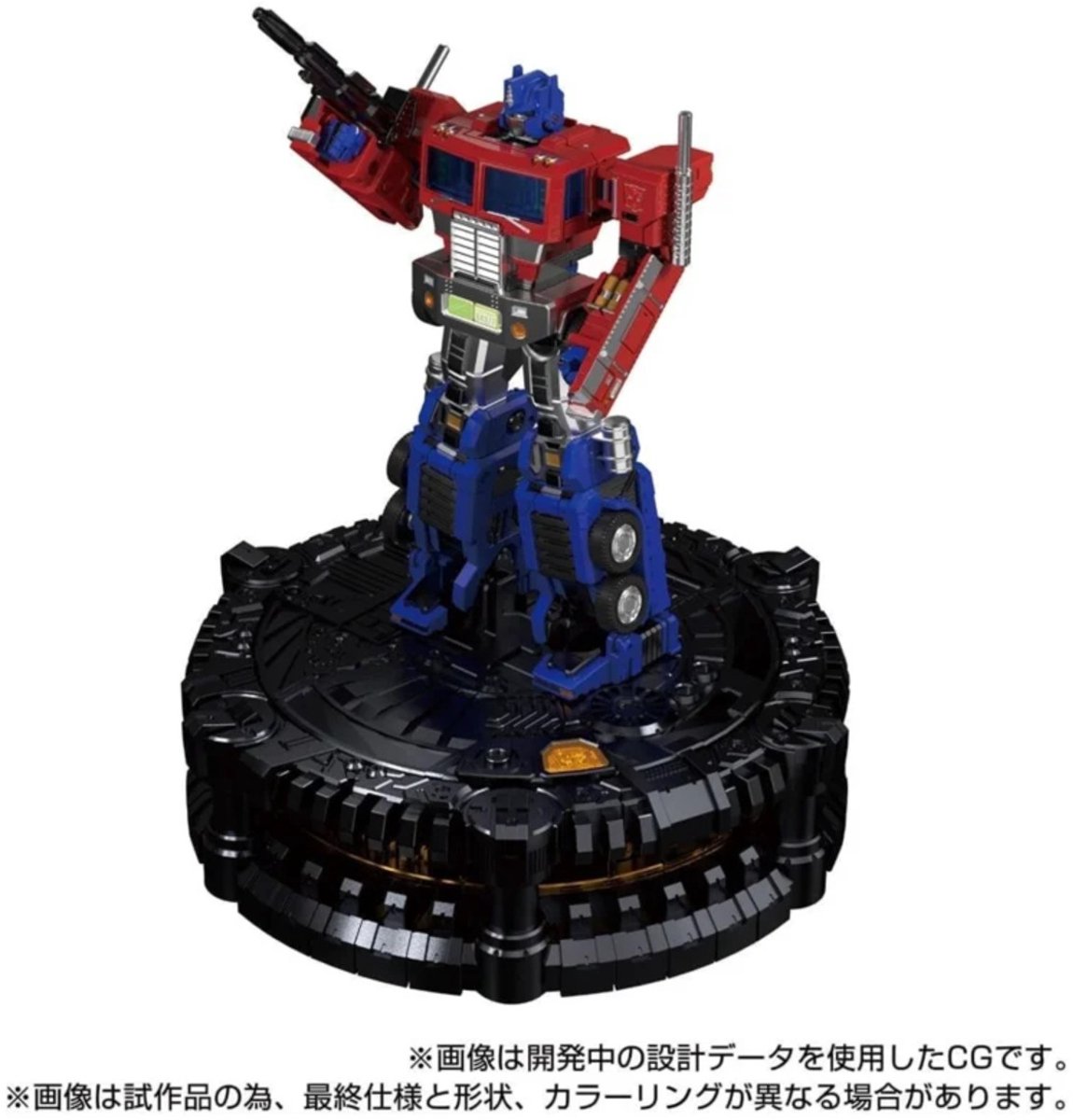 Transformers Takara Tomy KARAKURI STATUE KS-01 Convoy