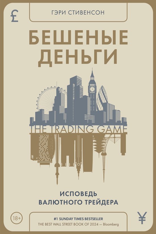  - cover