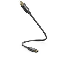 Hama USB-C oplaadkabel - USB-C naar USB-C - Korte USB-C kabel - 0,2 meter - Geschikt voor Smartphone en Tablet - Zwart