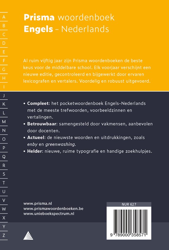 Prisma woordenboek Engels-Nederlands