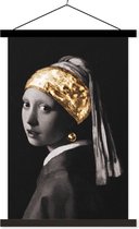 Boucle d'oreille Fille à la perle du maître ancien Johannes Vermeer en Zwart- Wit et Or 120x180 cm XXL / Groot format !