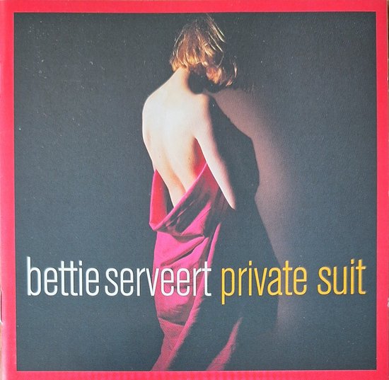 Private Suite