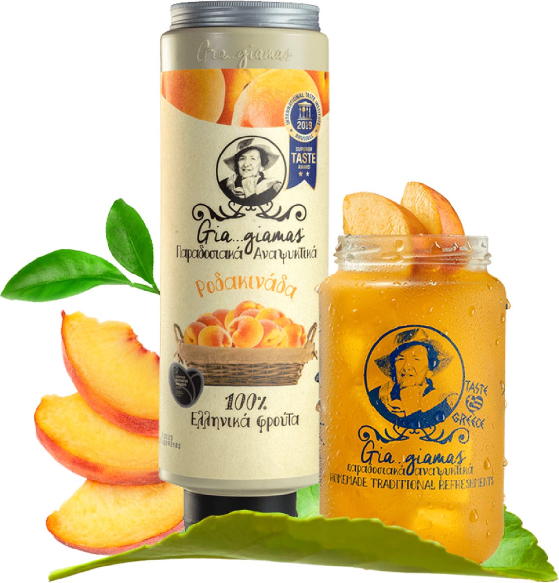 Gia Giamas lemonade - perzik vruchtensap - 100% Grieks fruit - 1 liter