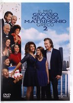 Mariage à la grecque 2 [DVD]