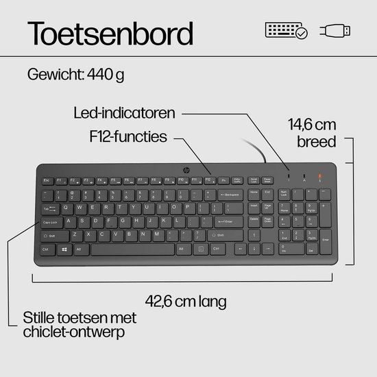 HP 150 muis met kabel USB - Maas Computers