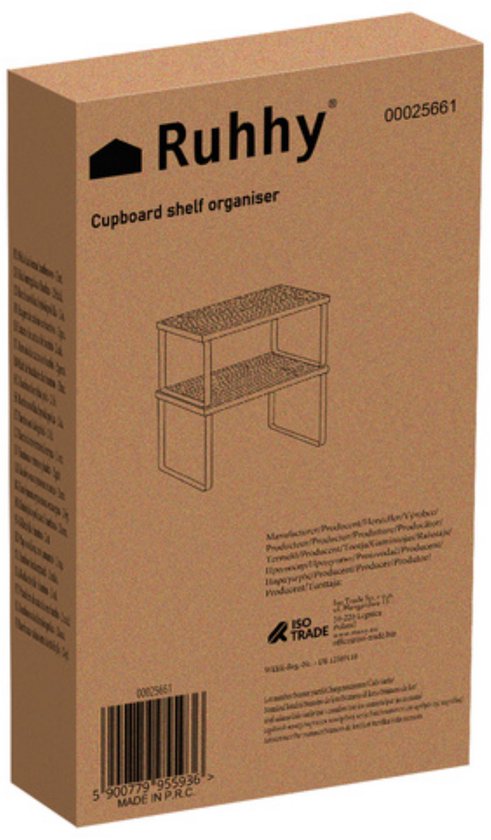 Verpakking van Ruhhy aanrecht rekje met opdruk 'Cupboard shelf organiser'.