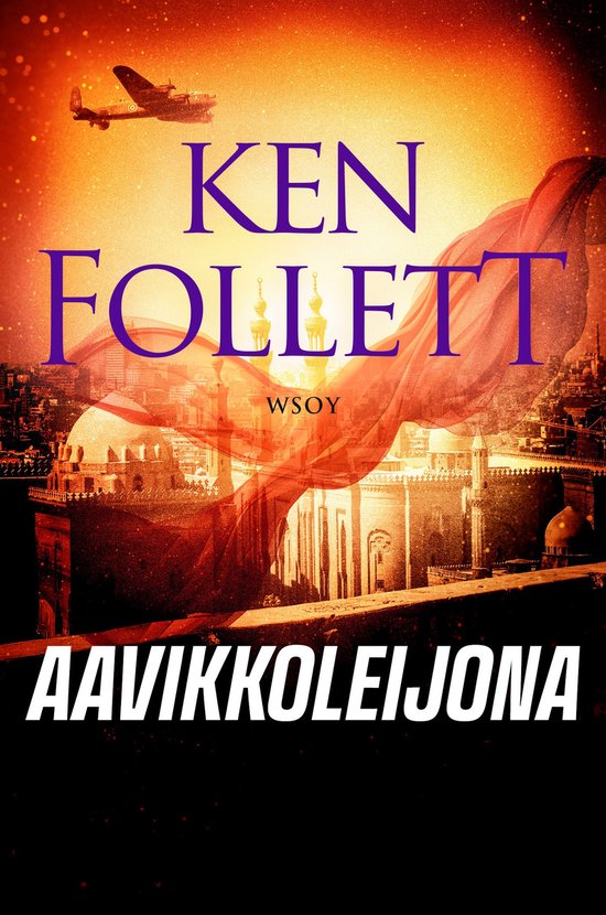 Aavikkoleijona - cover