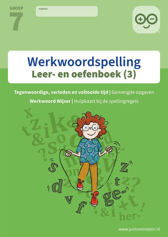 Werkwoordspelling voor groep 7 3 Deel 3 Spellingsoefeningen  ... - cover