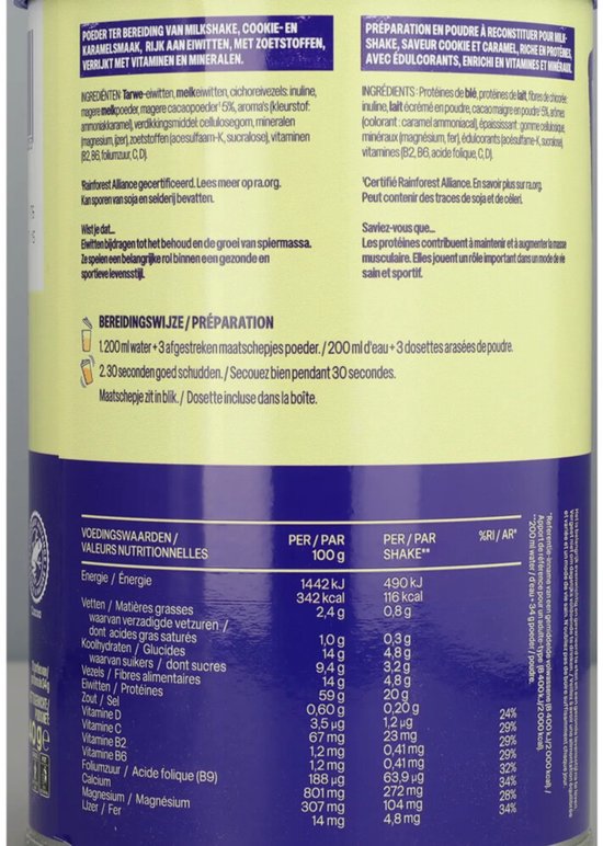 WeCare - High Protein Shake - Cookies Karamel 1 x 340 gr — afbeelding 5