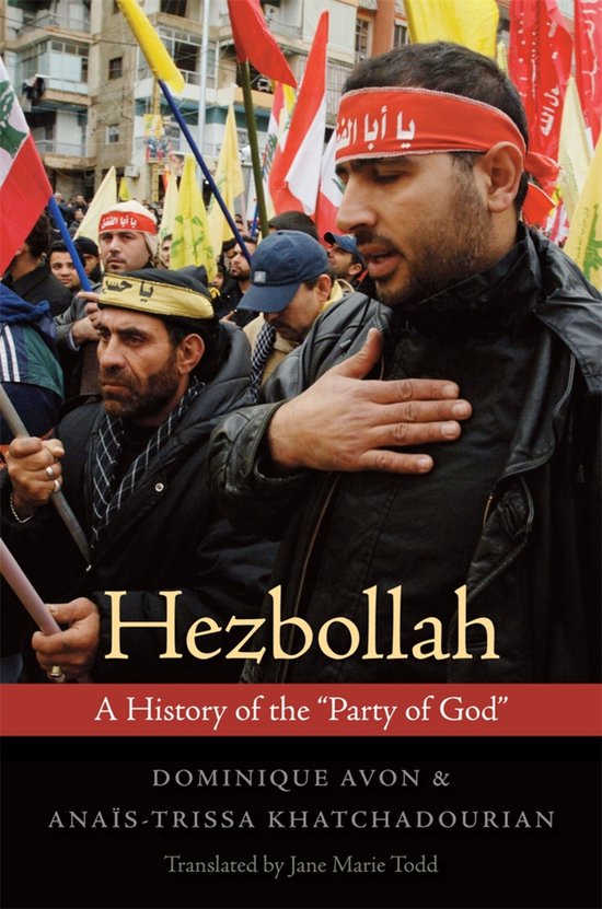Hezbollah - cover