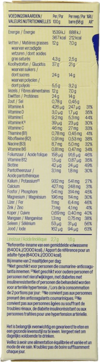 WeCare Meal Replacement Bars Peanut Nougat - 116 gr — afbeelding 3