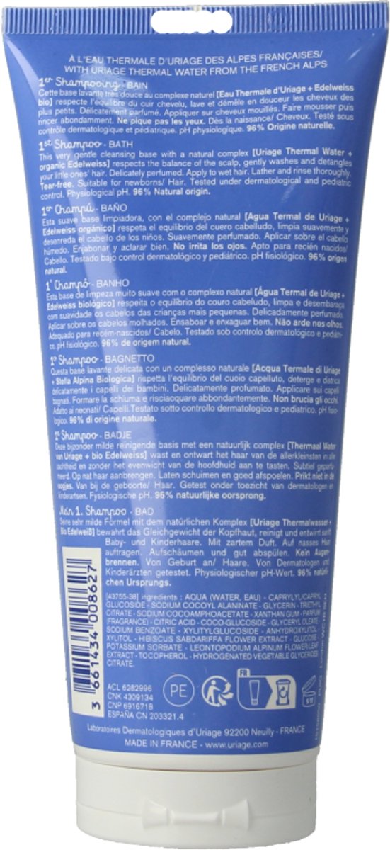 Uriage Bebe 1er shampooing 200 Milliliter van Merkloos — afbeelding 3