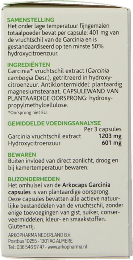Zijkant van ArkoPharma Garcinia doos met samenstelling en ingrediënten. Plantaardige oorsprong.