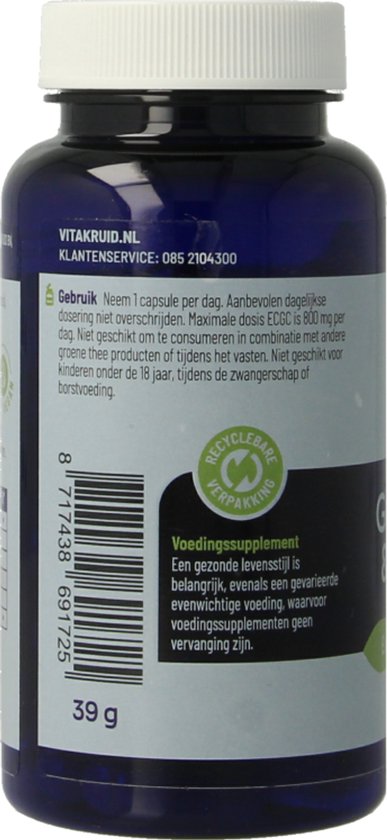 Blauwe pot met groen-wit etiket. Toont gebruiksaanwijzing en recycle-logo.