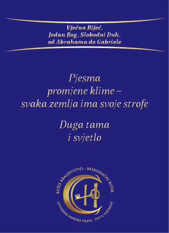 Pjesma promjene klime - svaka zemlja ima svoje strofe - cover