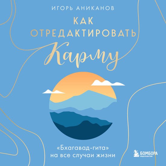  - cover