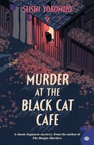 Boekomslag 'Murder at the Black Cat Cafe' van Seishi Yokomizo. Een zwarte kat zit in een raam van een cafe in Japanse stijl.