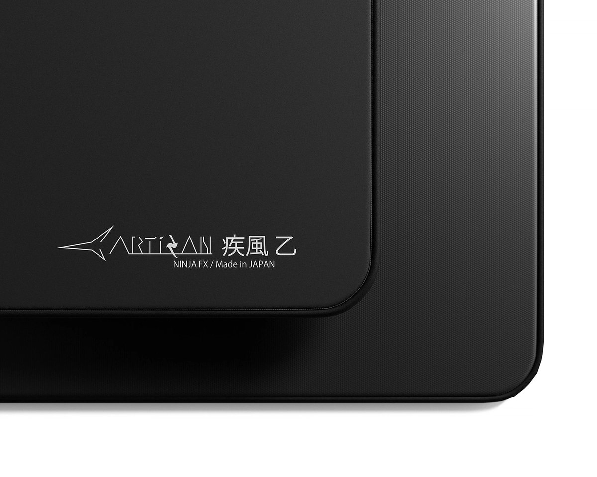Artisan HIEN (Wijnrood/XL) [FX HI MD XL R] FX MID (Japan Import