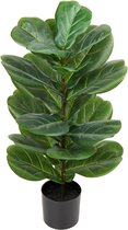 28 inches / 71.1 cm Artificial Plant Large Artificial Ficus Lyrata Plant Artificial Tree Decoration Indoor Plant 21 Leaves