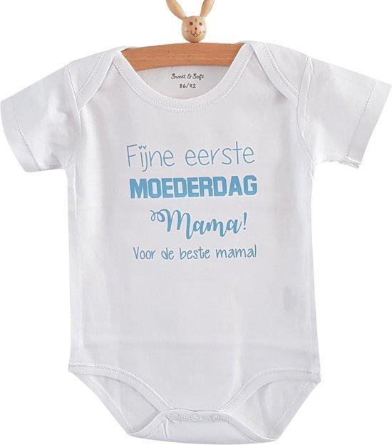 Baby Rompertje met tekst fijne eerste moederdag mama voor de beste mama korte mouw wit met licht blauw maat 62-68 jongen
