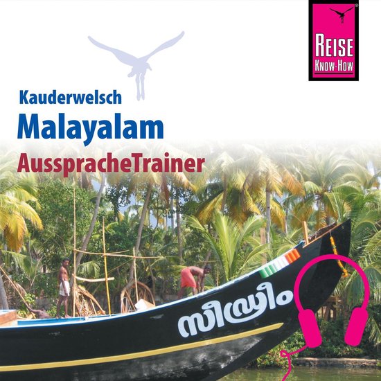 Reise Know-How Kauderwelsch AusspracheTrainer Malayalam - cover