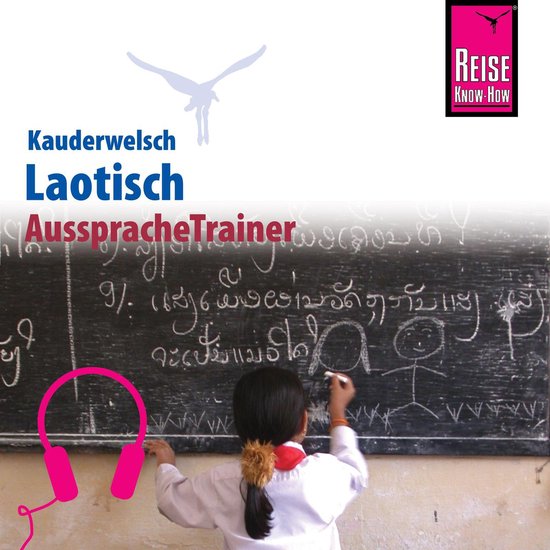 Reise Know-How Kauderwelsch AusspracheTrainer Laotisch - cover