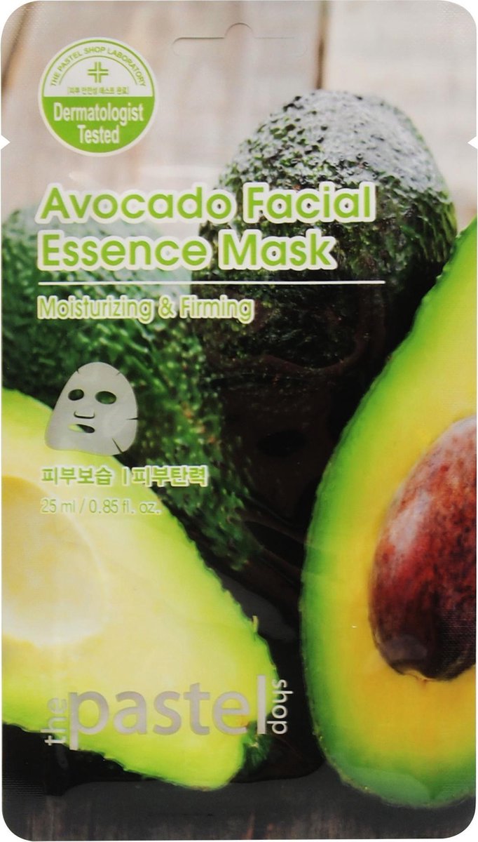 Avocado Facial Essence Mask