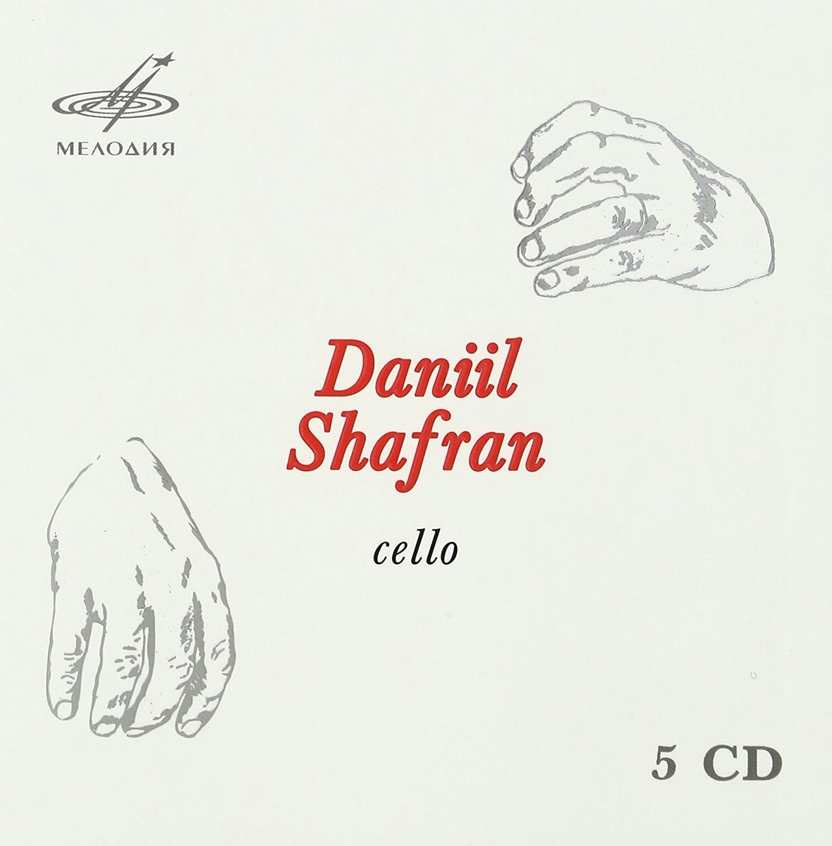 Cello : Suites/Sonatas/Concertos
