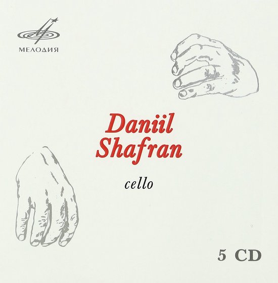 Daniil Shafran cello, 5 CD's, Melodiya