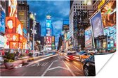 Times Square NY Poster 180x120 cm - Foto print op Poster (wanddecoratie woonkamer / slaapkamer) / Amerikaanse steden Poster XXL / Groot formaat!