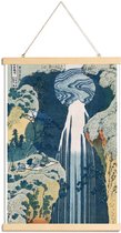 JUNIQE - Posterhanger Hokusai - The Amida Falls in the Far Reaches of